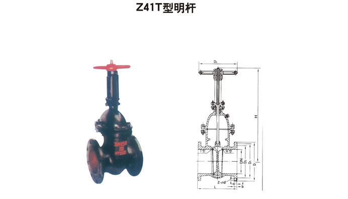 Z41TUly
