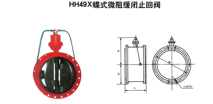 HH49Xʽ΢辏]ֹy
